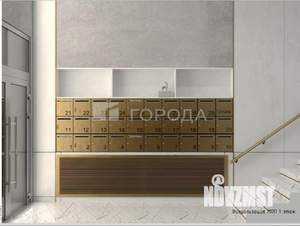 2-к квартира, вторичка, 44м2, 5/15 этаж