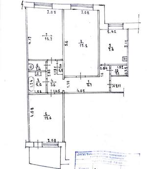 3-к квартира, вторичка, 68м2, 8/9 этаж