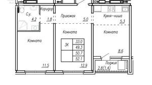 2-к квартира, сданный дом, 52м2, 6/16 этаж