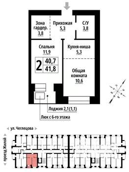 2-к квартира, строящийся дом, 41м2, 6/9 этаж
