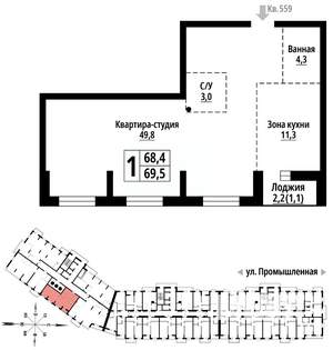 1-к квартира, вторичка, 69м2, 19/23 этаж