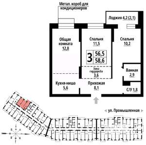 3-к квартира, строящийся дом, 58м2, 15/23 этаж