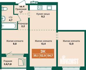 3-к квартира, строящийся дом, 55м2, 12/17 этаж