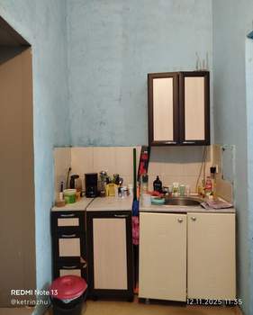 1-к квартира, вторичка, 19м2, 1/5 этаж