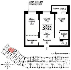 3-к квартира, вторичка, 58м2, 11/23 этаж