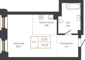 1-к квартира, строящийся дом, 45м2, 4/27 этаж