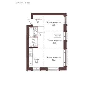 3-к квартира, строящийся дом, 53м2, 3/23 этаж