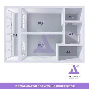 1-к квартира, вторичка, 36м2, 4/10 этаж
