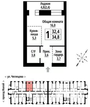 1-к квартира, строящийся дом, 34м2, 4/9 этаж