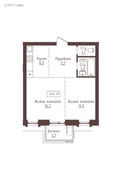 2-к квартира, строящийся дом, 46м2, 6/23 этаж