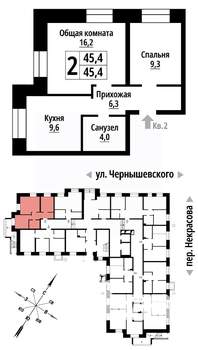 1-к квартира, строящийся дом, 36м2, 1/10 этаж