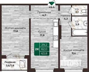 2-к квартира, строящийся дом, 64м2, 17/24 этаж