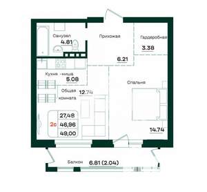 2-к квартира, вторичка, 49м2, 5/7 этаж