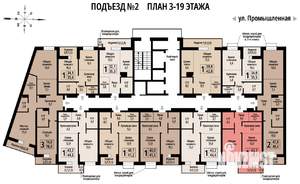 1-к квартира, строящийся дом, 44м2, 3/23 этаж