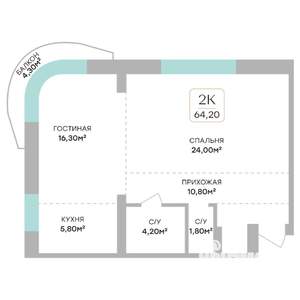 2-к квартира, строящийся дом, 63м2, 5/7 этаж