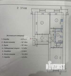 2-к квартира, вторичка, 60м2, 2/4 этаж