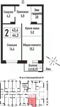 2-к квартира, строящийся дом, 44м2, 7/10 этаж