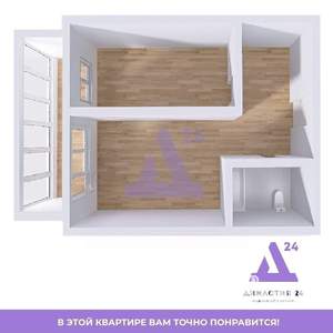 2-к квартира, вторичка, 47м2, 6/17 этаж