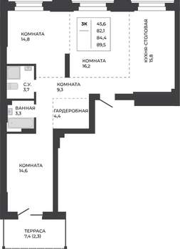 3-к квартира, строящийся дом, 84м2, 1/21 этаж