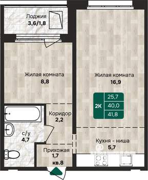 2-к квартира, строящийся дом, 42м2, 12/12 этаж
