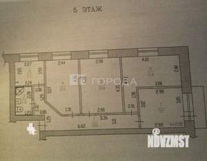 4-к квартира, вторичка, 61м2, 5/5 этаж