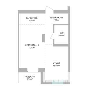 1-к квартира, строящийся дом, 49м2, 3/7 этаж