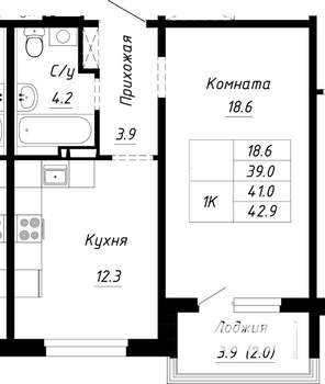 1-к квартира, строящийся дом, 41м2, 9/10 этаж