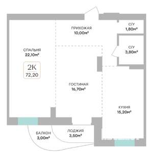 2-к квартира, строящийся дом, 70м2, 6/7 этаж