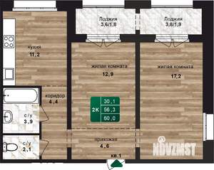 2-к квартира, строящийся дом, 60м2, 8/24 этаж