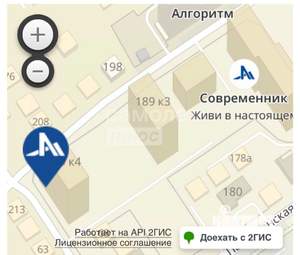 Студия квартира, вторичка, 25м2, 1/17 этаж