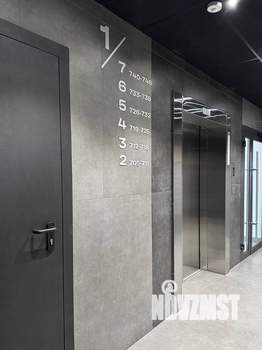 3-к квартира, вторичка, 92м2, 4/7 этаж