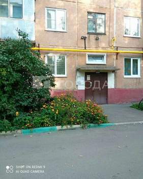 3-к квартира, вторичка, 56м2, 3/5 этаж