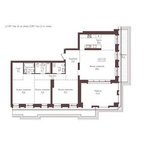 4-к квартира, строящийся дом, 185м2, 20/23 этаж