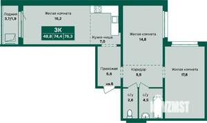 3-к квартира, строящийся дом, 76м2, 5/17 этаж