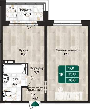 1-к квартира, строящийся дом, 37м2, 7/17 этаж