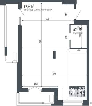 2-к квартира, строящийся дом, 67м2, 2/15 этаж