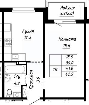 1-к квартира, строящийся дом, 41м2, 5/10 этаж