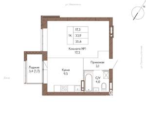 1-к квартира, строящийся дом, 36м2, 9/16 этаж