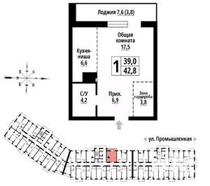 1-к квартира, строящийся дом, 42м2, 10/23 этаж