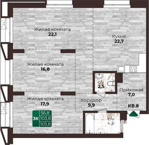 3-к квартира, строящийся дом, 104м2, 3/22 этаж
