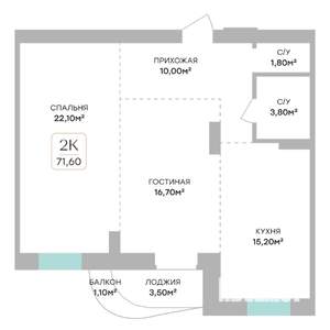 2-к квартира, строящийся дом, 70м2, 4/7 этаж