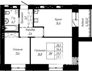 2-к квартира, строящийся дом, 57м2, 2/9 этаж