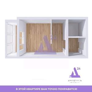 Студия квартира, вторичка, 24м2, 3/6 этаж