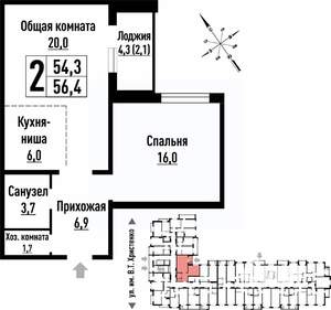 2-к квартира, строящийся дом, 56м2, 4/16 этаж