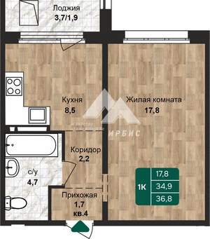 1-к квартира, строящийся дом, 37м2, 9/17 этаж