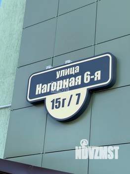 1-к квартира, сданный дом, 43м2, 1/16 этаж