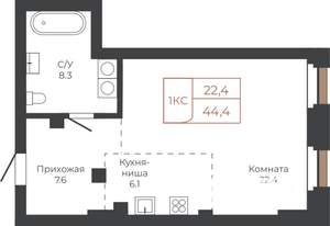 1-к квартира, строящийся дом, 44м2, 4/27 этаж