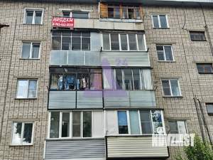 3-к квартира, вторичка, 61м2, 5/5 этаж