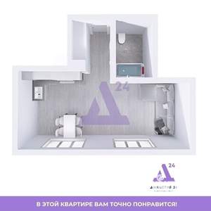 1-к квартира, вторичка, 30м2, 2/9 этаж