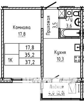 1-к квартира, строящийся дом, 37м2, 14/17 этаж